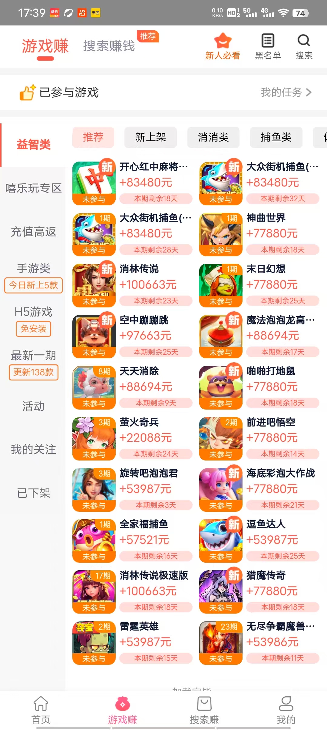 微信图片_20250525174752.jpg