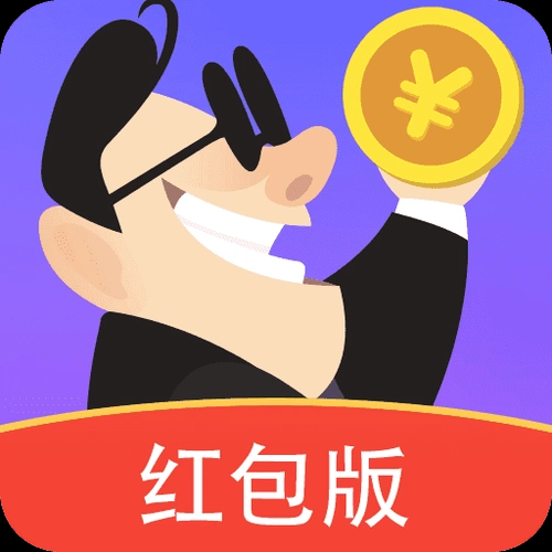 赚客