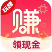 玩赚悬赏